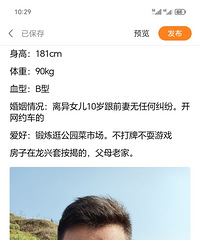 85181CMŮ10ǰ޵ĸ飬ƲˣϷ