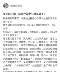 ��ķ��ķ���������Ժ����ʵ���ڷ��ֳ������̾��Ķ���