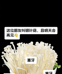 ԭ����ô����Եģ����Ǽٽ��빽��