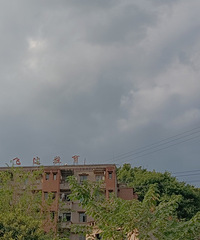 ȥ����ˮ������ͯ���ζ�������˺����߶�ֵ�ô�