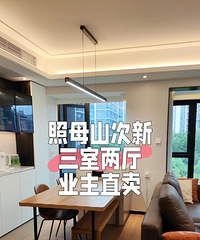 ҵ��ֱ�ۣ���ĸɽ����ǹ�ɭ��