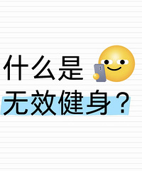 ԩ·˵˵ʲôЧƴû仯