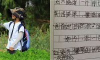 终于找到让娃爱上作文的方法,写作不再抓狂