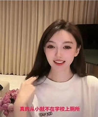 叶珂人设崩得这么彻底?