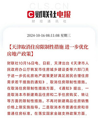 ���˶���ľ���𣿶ԡ����ȡ��ס�������Դ�ʩ����̳�������ģ�