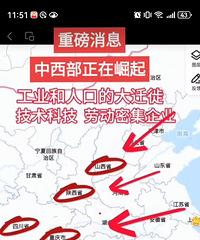 �غ���ҵ�˿�����½��ת��Ҫ��ʼ�ˣ�ս�Դ�������������