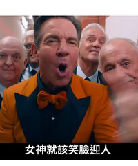 打败96%,这新片血炸
