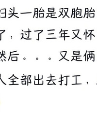 [ѹ��]�����������£����µ���ȫ�Ƕ����о�����һ����ͷ��û��