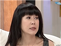 富婆谈恋爱学下罗霈颖