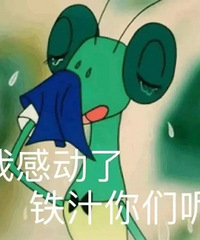 [����]�ϲ�������˾ͨ��������10��ǰ��׼�ϣ����ܳ���3����