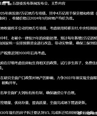 ҥ�Ի�����ը�������������