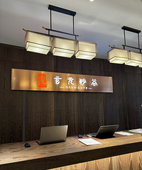 [����]��99Ԫ������ҽ���ã����а��ĺ���Ʒ������۸�ֵ��