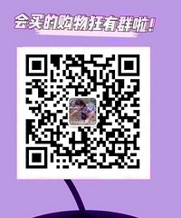 【今天值得买】足力健秋老人鞋129,资生堂心机隔离2支152