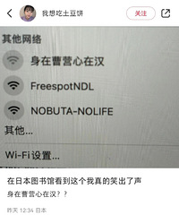 [����]������������������ͷ�񣿻���ͼ���һ����̰�ӡ������