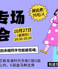 ÿλ˶ֵñȲʣ10רɱ