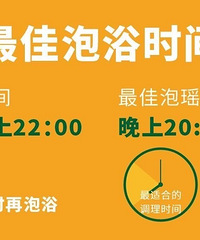 [�Ƽ�]�ڲ���Ч���ӽ���ԡҺ���ţ�����������ʪ���Ŷ�����