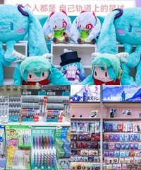 观音桥,超700平的文具文创集合店