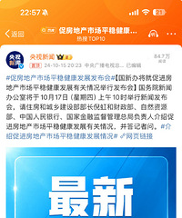 ¥�����ȭ4ȡ��4����2���ӣ�һ���˽�¥���������ȭ��ϸ����