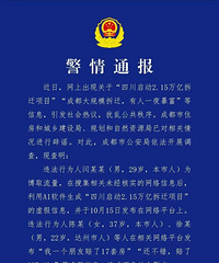 �⼸�쳴�Ĵ��Ĺ�Ʊ������ͨ��������