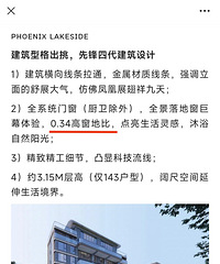 ���رȻ��Ǵ�ǽ�ȣ���װ�����ܾ���