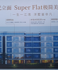 ���رȻ��Ǵ�ǽ�ȣ���װ�����ܾ���