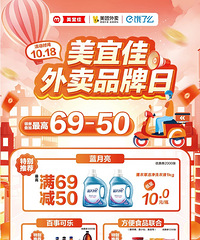 ���˼ѱ����������������������69��50��