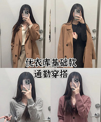 ���¿��¿����̫�ÿ��ˣ��ս�����̲�ס����һ���