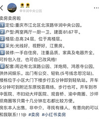 ���˷�Դ����һ�����ۣ�5������ˡ��վ�����ҿ������ɿ���