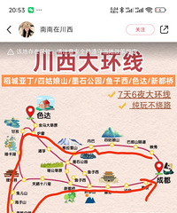 ¶˼䳣̬94Ů˾һ˿Լݴȫ˯