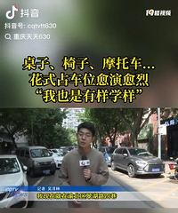 ÿ�����ϳ���ʵ����һ���ģ�Ҫ�����̾ۼ���