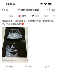 �������壬����ÿһ�죬��������������ĸп�