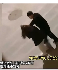 女子出轨丈夫当街破防