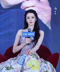 等了几个小时见到热巴了