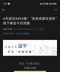 ����Ҳ̫���˰ɣ�