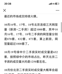 ���ϱ����ˣ�����Ҳ���ˣ������˻��ܳ�˯��ã�