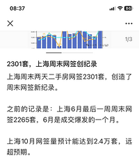 ���ϱ����ˣ�����Ҳ���ˣ������˻��ܳ�˯��ã�