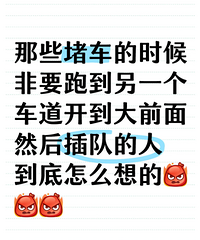 �³�ʱ�ܵ���������������ǰ���ӵ�������ô���