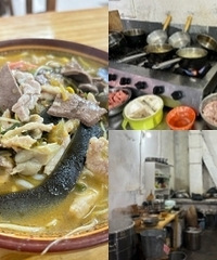 ������ʼ���˵�������óԣ������ļ�