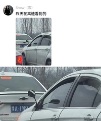 ��·���ܵ���Щ���á����ۡ�����Ȼ���۰��޴�����