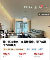 ��ű��߶�����4��ʱ�����20����%��2����𼴿ɵ��¹���