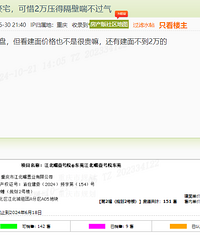 �������һ���̣��������н����������ÿ����һ�׳ɽ���