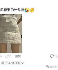 ���������˵ġ������á����飬��Ϊʲô�ܴ���������