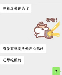 ����Ů�����ջ��е����׶��󡭡�