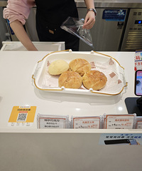 [�Ƽ�]�������������˾��Ѽ۸�������ˣ�������Ʒ�ʻ�����