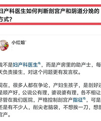 ������ҽ������ж��ʹ�������������ķ�ʽ��