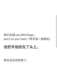 [��Ц]˫�������ӵ��ճ�������˵���Ӵ�������Ҳ���ԣ������