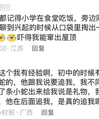 [Ц��]��û�����޴������׶�԰�Ķ������׾ơ����桢С���ã�