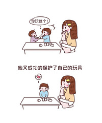 [����]С���Ѵ�ܡ�����ߣ�����Ӧ����ô�죿ǧ����ű�����