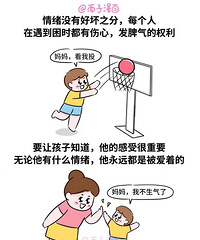 [����]�����ҷ�Ƣ�������Ӷ������ְ������������ǶԻ��Ǵ���