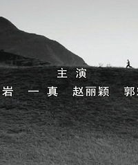 赵丽颖跑龙套成名是假的?